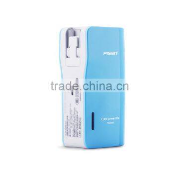 7500mAh charger with built in wall plug