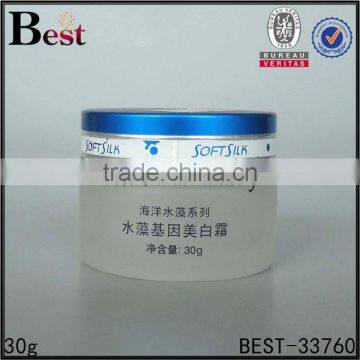 Hot Products 20ml 30ml Screen Care Printing Frosted Glass Jar Skin Care Cream Glass Jar With Blue Metal Lid Cosmetic Packaging photo-2