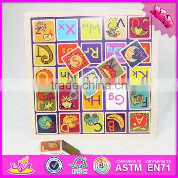 2016 Brand New Baby Wooden Scrabble Toys for Sale W14B069