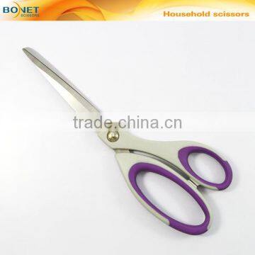SHO0018-23 CE Certificated PP+TPR Various Kinds Plastic Household Scissor Set photo-6
