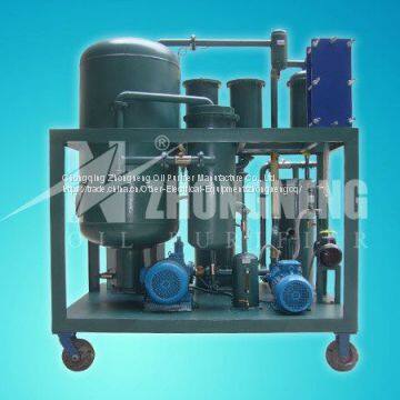 Zhongneng Vacuum Lubricating Oil Purifier Series TYA photo-4
