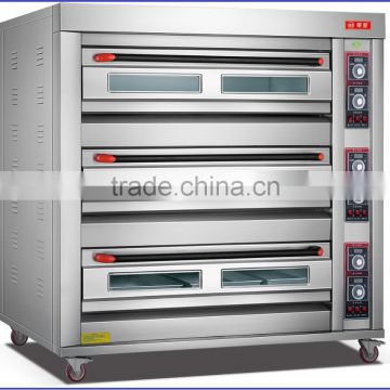 Commercial Restaurant Equipment Kitchen Bread Baking Oven 9 Trays Electric Pizza Oven