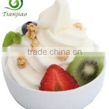 2016 hot sale yogurt powder wholesale