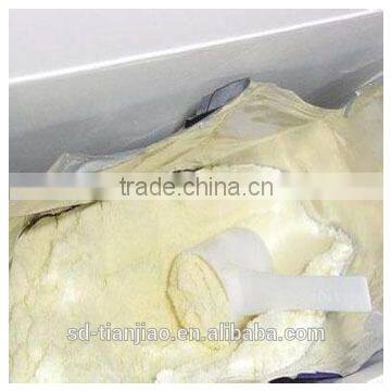 Full Cream Milk Powder Substitute 26-28%fat photo-3