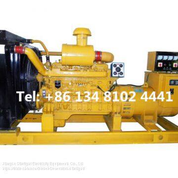 250KW Shangchai Diesel Generator Set