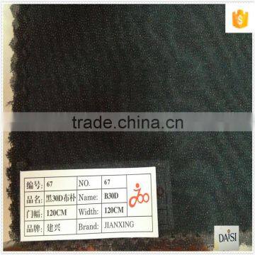 Fusible woven interlining 3040,3080 black and white color factory in dongguan