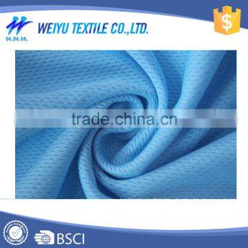 Hot Sale Microfiber Fabric Polyester Microfiber Fabric Polyester Mesh Fabric photo-2