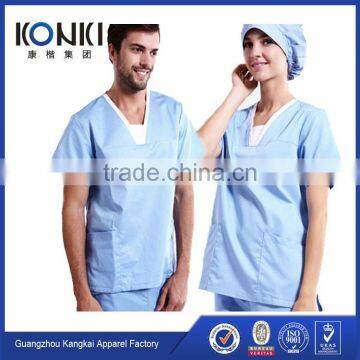 Fashionable Hospital Uniform Designs for Surgery Doctors photo-3