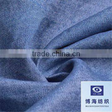 Dark Indigo Denim Cotton Fabric photo-3