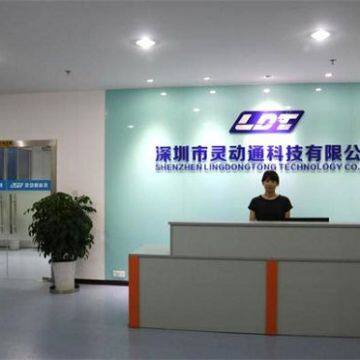Shenzhen Lingdongtong Technology CO., Ltd company overview - view 1