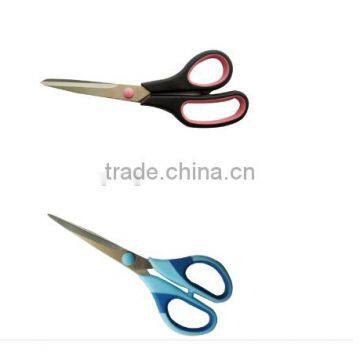 embroidery scissors, craft students scissors