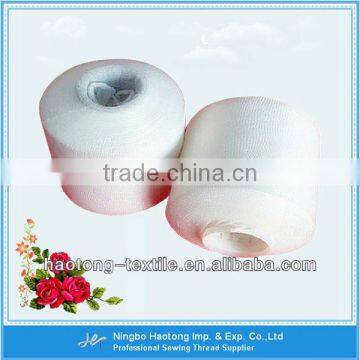 Cheaper 40/2 Polyester Sewing Thread photo-2