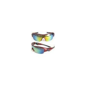 UV400 Sport Sunglass with high rigidity and scratch-resistance BP-6085, sports goggles