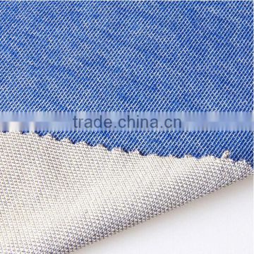 silver fiber fabric for Anti-radiation fabric for men's underwear Antibacterial underwear