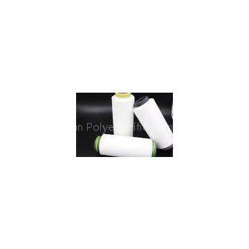Good Light Resistance DTY Polyester Weaving Yarn SIM 75D/72F , Full - Dull Yarn