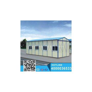 China Modular Guest House prefabricated house