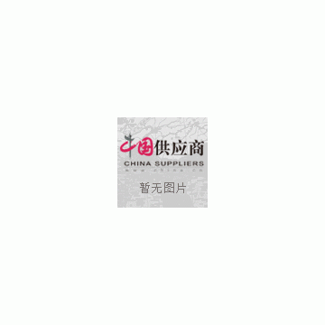 Zhongshan H.R.T. precision steel ball Co., Ltd