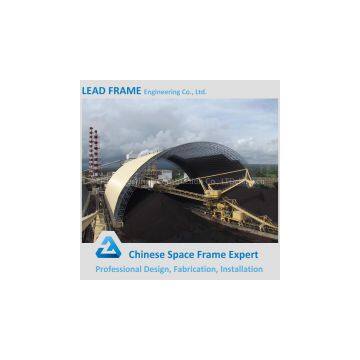 Barrel Coal Shed Building Space Frame Structure photo-3