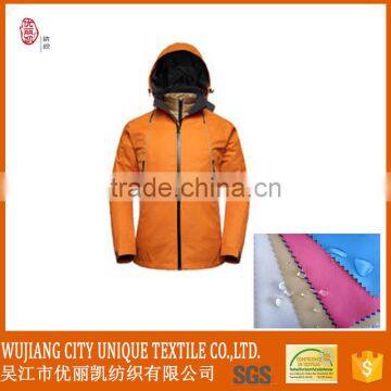 Stretch waterproof breathable fabric for outdoor jackets