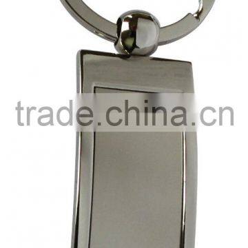 2016 Wholesale Blank Metal Sword Keychain with good price