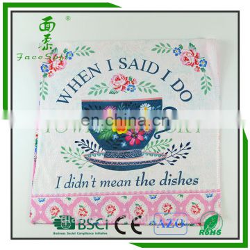 soft hand feeling custom printing microfiber tea towel for kitchen use