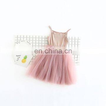 Infant Blush Tulle Dress Slip Sleeveless Ballerina Dress Puffy Custom Frock