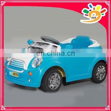 HD6879 Kids Remote Control Power Ride On Car With MP3 Function