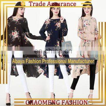 2024# Plus size Malaysia long sleeves floral fashion design xxl muslim woman lady blouse & top muslimah islamic clothing