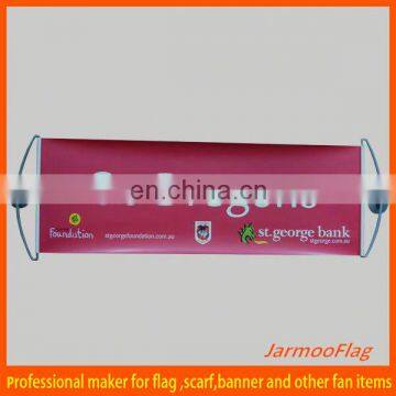 small car advertising rolling banner