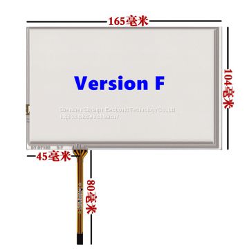 7''inch 165*104mm Touchscreen for Innolux AT070TN94 AT070TN92 90 Resistance touch screen panel Digitizer Glass sensor