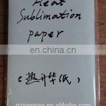 sublimation transfer paper