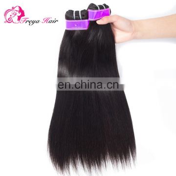 Qingdao Freya hair cheap factory price virgin brazilian straight hair