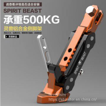 Spirit Beast Motorcycle Modified Alloy Adjustable Side Tripod Holder Fall Protect DL10204 photo-4