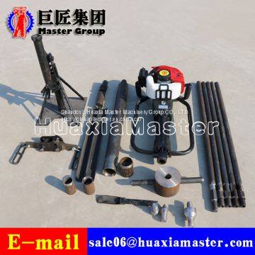 QTZ-1 Mini Small Soil Sample Drilling Rig Soil Testing Drilling Machine For Sale