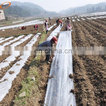 China factory supply Agriculture Plastic Mulch Film