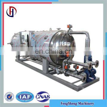 Steam Retort Sterilizer for Fish Canned Production Line photo-7