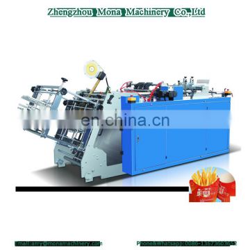 008613673603652 High quality Coffee Cup Making Machine for sale