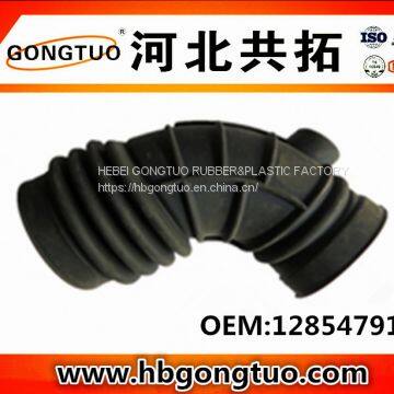 Air Intake Hose 128547915