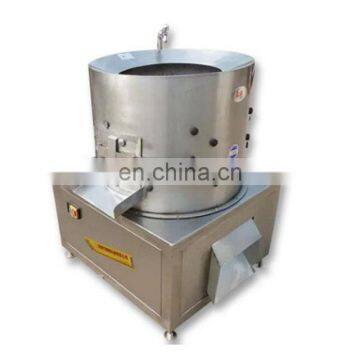 Electric stainless steel chicken claw yellow skin removal equipment for export