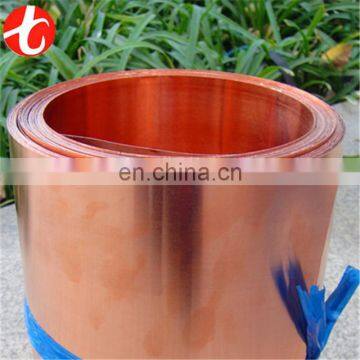 Best price air conditioner copper coil pipe