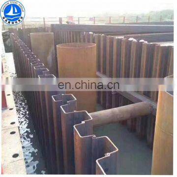High Quality Hot Rolled u Shape Steel Sheet Pile photo-3