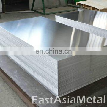 Price down 304 4.7mm thickness low price stainless steel sheet