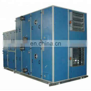 30000CMH Water Cooled Marine Air Handler Air Conditioning HVAC system