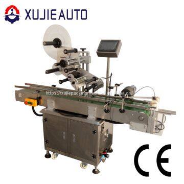 multi-function ice cream boxes sticker sided labeling machine