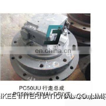 excavator parts PC50UU final drive PC50UU final drive assy