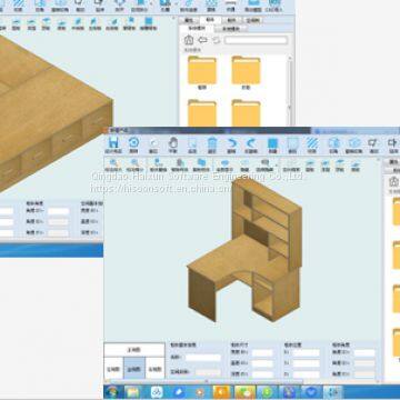 Haixun Furniture Design System Real-time Update of Dual-core Database CAD Import and Export photo-2