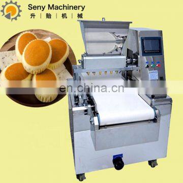 SY-209 Automatic Industrial Muffin Cake Cup Making Machine photo-2