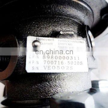 Apply For Truck 2870049 Turbocharger Gp  Hot Sell 100% New