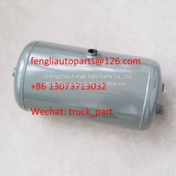 SINOTRUK HOWO Truck Parts 20L Steel Air Reservoir WG9000360700