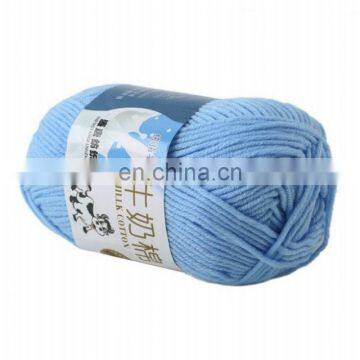 Бесплатные образцы ручной вязки оптом. Вязание с персиком 100% 16s 32s расчёсанный детский молочный хлопок, антипиллинговый крючковый акриловый прядь из Индии photo-5